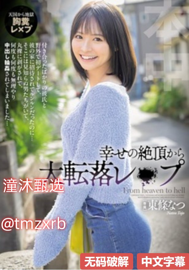 国产电影新突破18禁_2022国语动漫免费观看