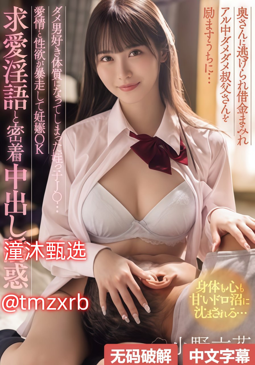 91在线中文字幕视频,97在线人人人妻,日本少妇bbb日本少妇