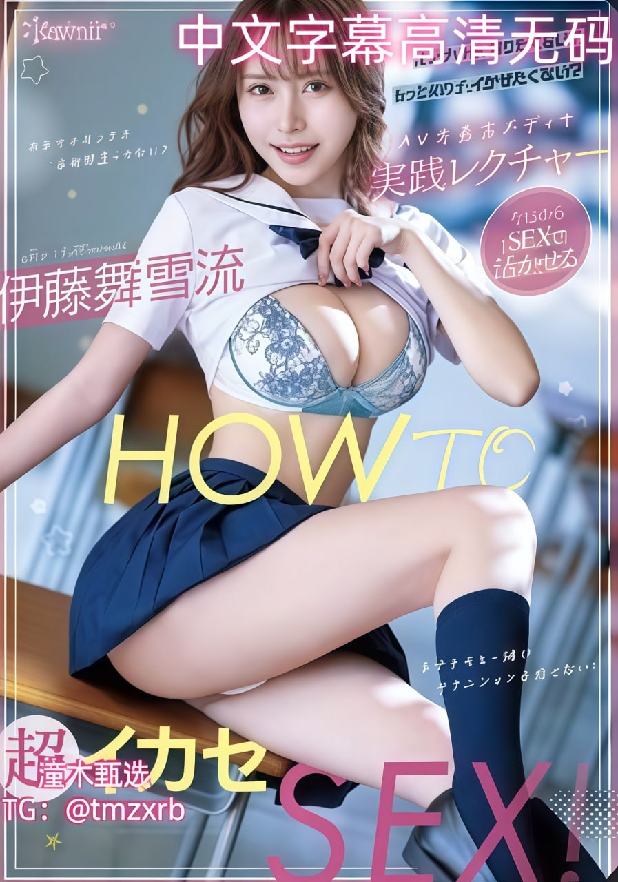 《无心人论坛新地址》免费全集观看_蓝光完整版手机...